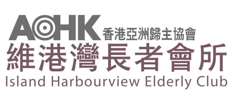 IHEC-CHei2HK-6.2