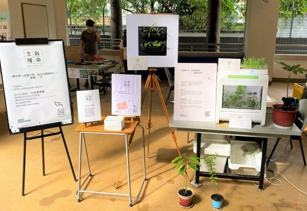 Photo 1-10-2022, 08 48 59